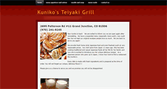 Desktop Screenshot of kunikojap.com